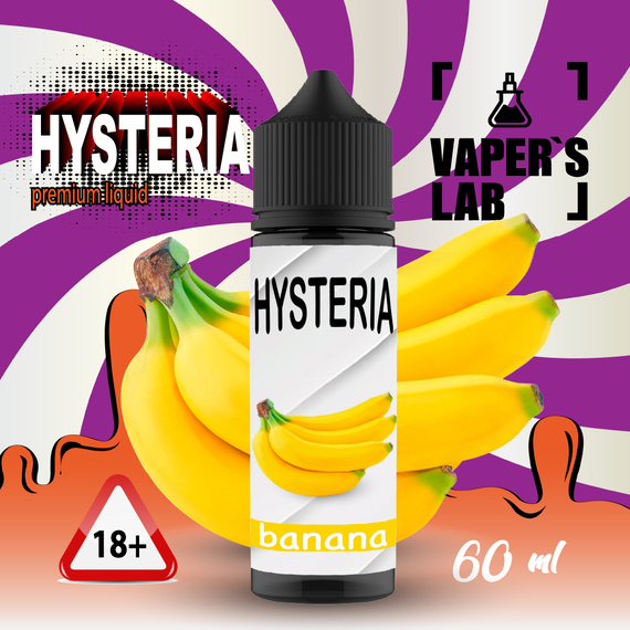 Отзывы  жижа для электронных сигарет hysteria banana 60 ml