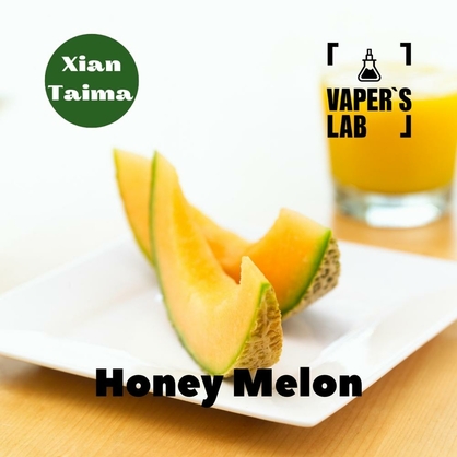 Фото, Видео, Натуральные ароматизаторы для вейпа  Xi'an Taima "Honey Melon" (Медовая дыня) 