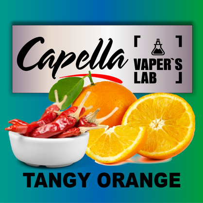 Фото на Ароматизатори Capella Tangy Orange Гострий апельсин