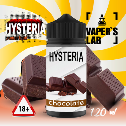 Фото купити жижу без нікотину hysteria chocolate 100 ml