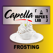Аромка для вейпа Capella Flavors Frosting Глазур