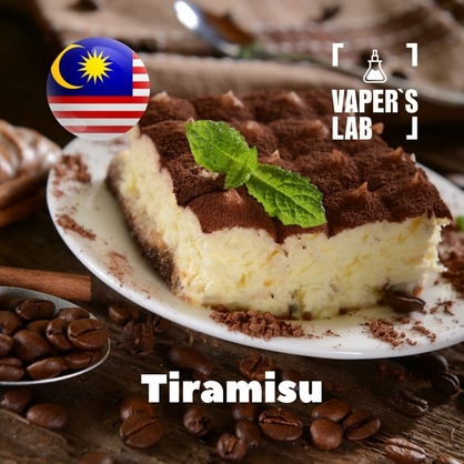 Фото на Ароматизаторы для вейпа Malaysia flavors Tiramisu