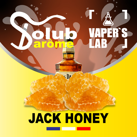 Відгуки на Харчовий ароматизатор для вейпа Solub Arome "Jack\'honey" (Віски з медом) 