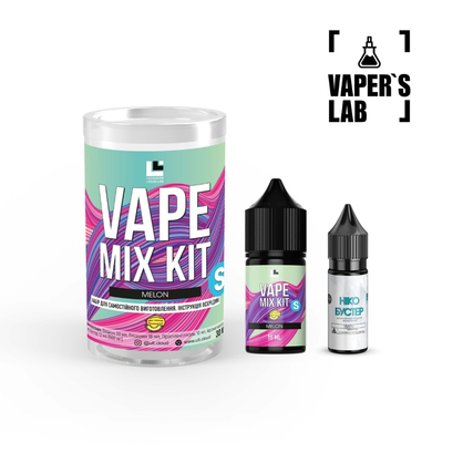 Фото, Відео, Жижа для подсистем Vape Mix Kit Salt2 Melon 30 мл 