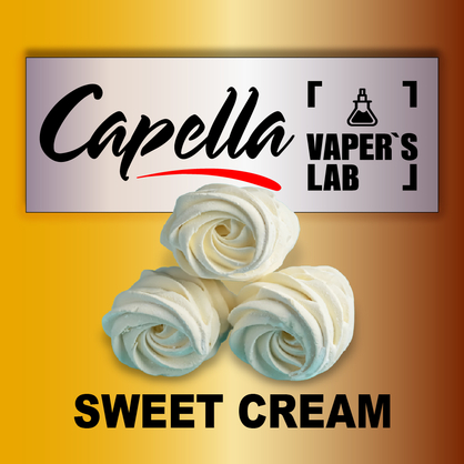 Фото на аромку Capella Sweet Cream Сливки