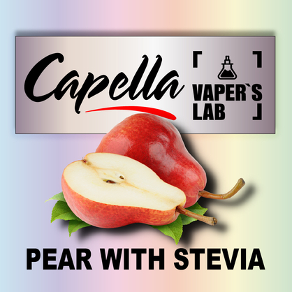 Фото на Арому Capella Pear with Stevia Груша