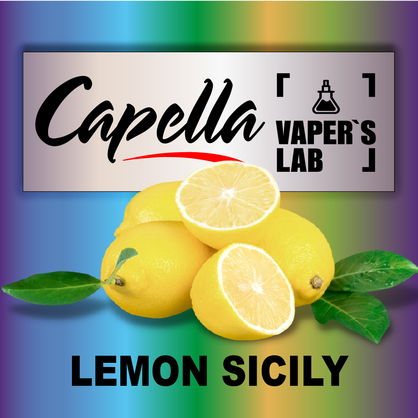 Фото на Ароматизатор Capella Italian Lemon Sicily Сицилійський лимон