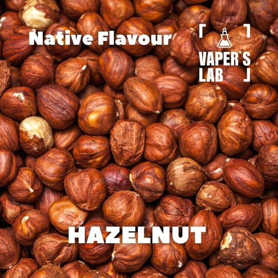 Відгуки на Натуральні ароматизатори для вейпа Native Flavour Hazelnut 30мл