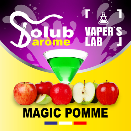 Фото, Відеоогляди на Преміум ароматизатор для електронних сигарет Solub Arome "Magic pomme" (Абсент з яблуком) 