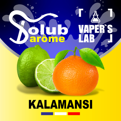 Фото, Видео, Ароматизаторы для самозамеса Solub Arome "Kalamansi" (Мандарин и лайм) 