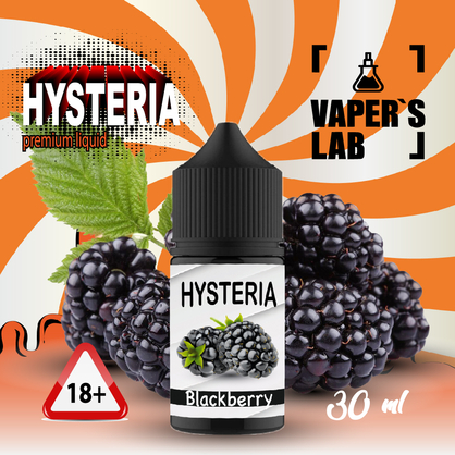 Фото, Відеоогляди Рідина Salt Hysteria Salt Blackberry 30 ml