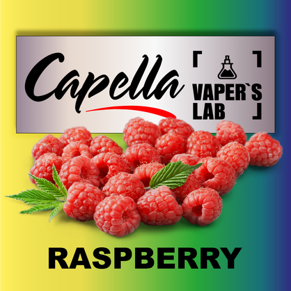 Фото на Ароматизатори Capella Raspberry Малина