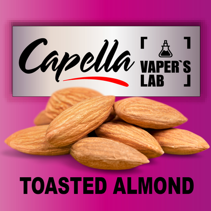 Фото на Ароматизатори Capella Toasted Almond Підсмажений мигдаль