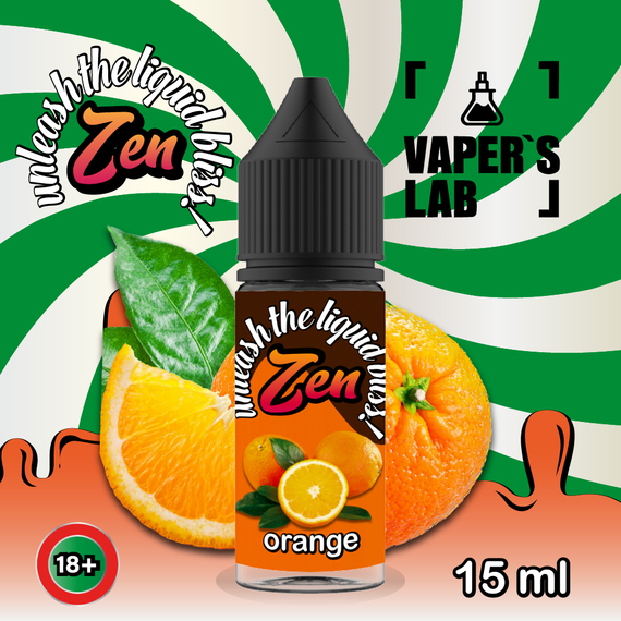 Відгуки на сольову жижу ZEN Salt Orange 15 ml 