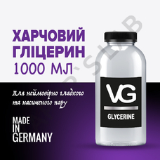 Купить заправку для вейпа без никотина Глицерин (VG) 1000 мл