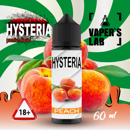 Фото жижи для вейпа hysteria peach 60 ml