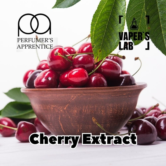 Відгуки на Основи та аромки TPA "CHERRY EXTRACT" (Вишневий екстракт) 