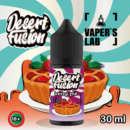 Фото солевая жидкость dessert fusion salt berry pie 30 ml