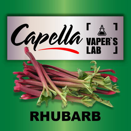 Фото на аромку Capella Rhubarb Ревень