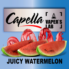 Ароматизатор Capella Juicy Watermelon Соковитий кавун