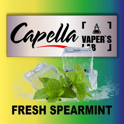 Фото на аромку Capella Fresh Spearmint Свежая мята