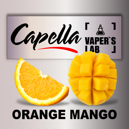 Фото на аромку Capella Orange Mango Манго Апельсин