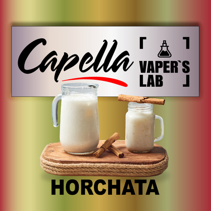 Фото на Aroma Capella Horchata Орчата