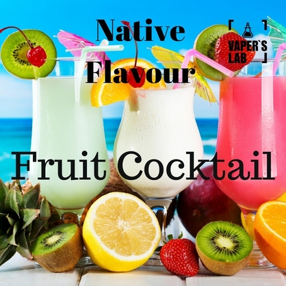 Фото, Відео на Рідини для вейпів. Native Flavour Fruit Cocktail 100 ml