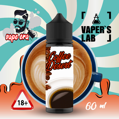 Фото, Відео на заправки для вейпа Vape Era Coffe desert