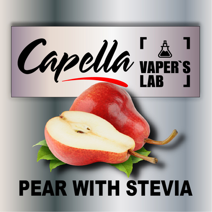 Фото на Арому Capella Pear with Stevia Груша