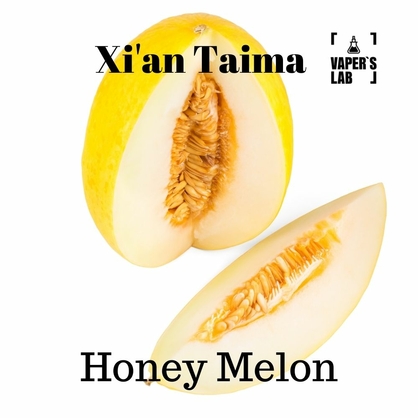 Фото, Видео, Натуральные ароматизаторы для вейпа  Xi'an Taima "Honey Melon" (Медовая дыня) 