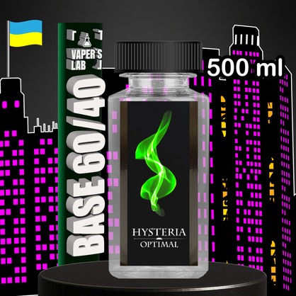 Фото, Відеоогляди Готова нікотинова основа Hysteria Optimal 500 мл 