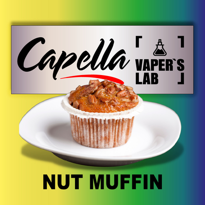 Фото на аромку Capella Nut Muffin Ореховый Мафин