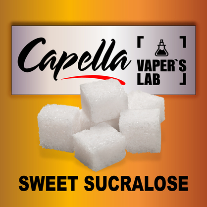 Фото на аромку Capella Super Sweet Sucralose Sweetener Сукралоза