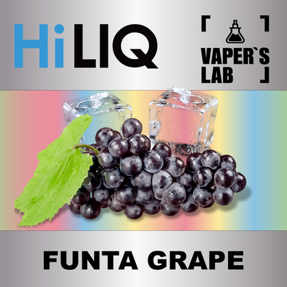 Фото на аромку HiLIQ Хайлик Funta Grape Холодный Виноград