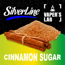 Aroma SilverLine Capella Cinnamon Sugar Коричний цукор