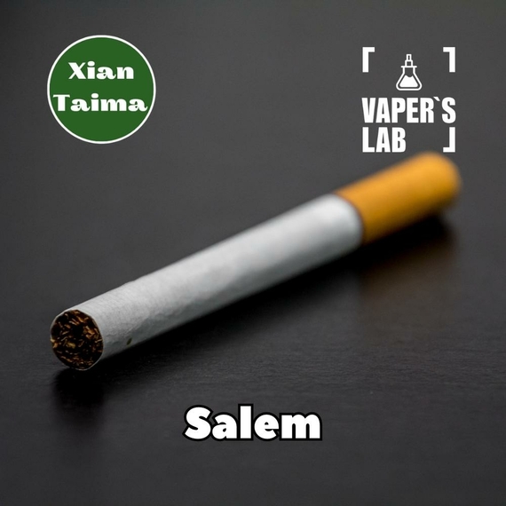 Відгуки на Аромки для вейпів Xi'an Taima "Salem" (Цигарки Салем) 