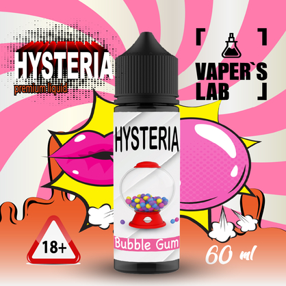 Фото заправки до вейпа hysteria bubblegum 60 ml