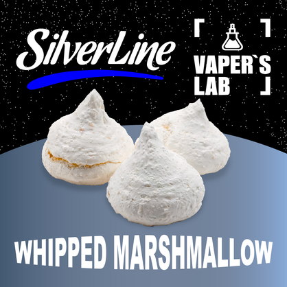 Фото на Аромку SilverLine Capella Whipped Marshmallow Збитий маршмелло