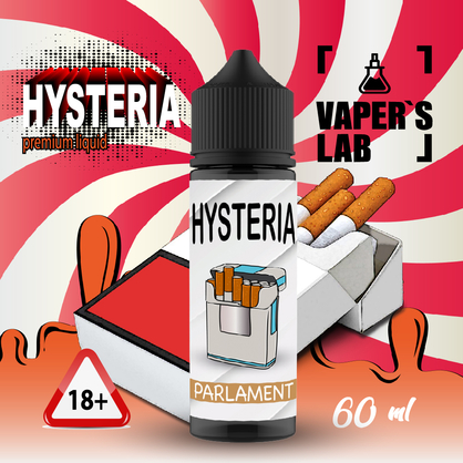 Фото заправки для электронных сигарет hysteria parlament 60 ml