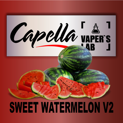 Фото на аромку Capella Sweet Watermelon v2 Сладкий Арбуз v2