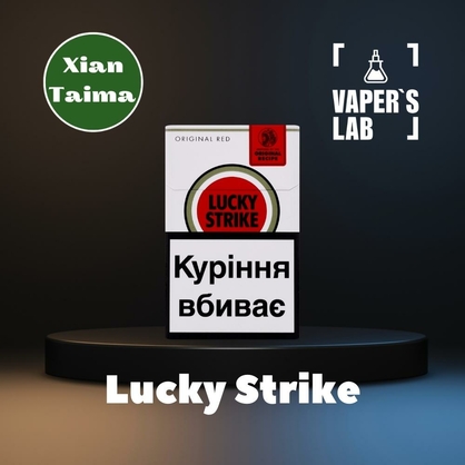 Фото, Видео, Аромки для самозамеса Xi'an Taima "Lucky Strike" (Сигареты Лаки Страйк) 