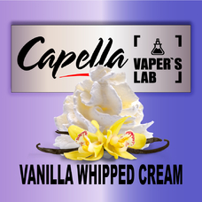  Capella Vanilla Whipped Cream Ванільний збитий крем