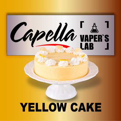 Фото на Аромку Capella Yellow Cake Печиво