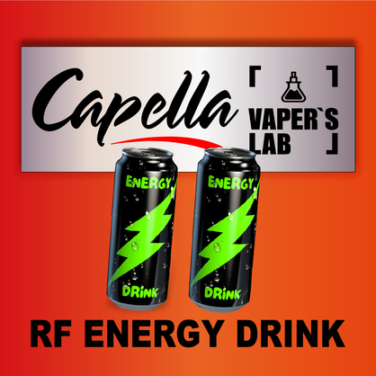 Фото на аромку Capella RF Energy Drink Енергетик