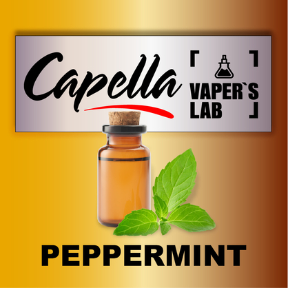 Фото на Ароматизатор Capella Peppermint М'ята перцева