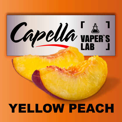 Фото на Арому Capella Yellow Peach Жовтий Персик