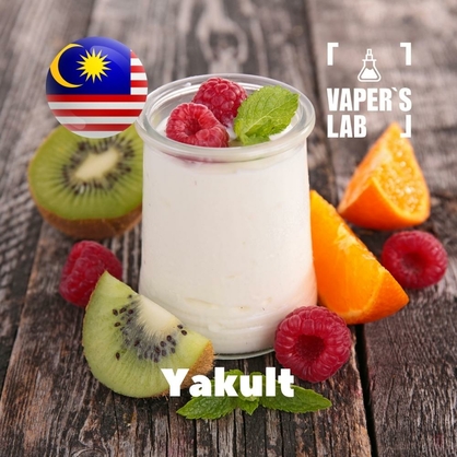 Фото на Ароматизатор для вейпа Malaysia flavors Yakult