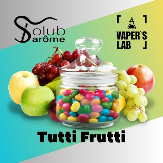 Відгуки на Аромки для самозамісу Solub Arome "Tutti Frutti" (Фруктова жуйка) 