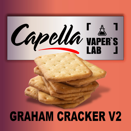 Фото на аромку Capella Graham Cracker v2 Крекер